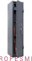 sejf-klasy-1-na-bron-z-ognioodpronoscia-LFS-30P-solidna-bron-dluga-do-wysokosci-1230mm-na-3-sztuki-sklep-valberg-poznan-profesmeb.jpg