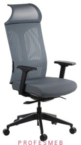 Krzesło obrotowe RYDER szary do biura z funkcją Anti-Shock wysuwem siedziska i regulacją podłokietników oraz podparciem lędźwiowym