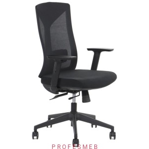 Krzesło biurowe Hager z funkcją anti-shock wysuwanym siedziskiem regulowanymi podłokietnikami i podparciem lędźwiowym