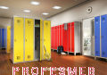 meble metalowe,szafki socjalne, pracownicze, szafy BHP, Poznań, Wrocław, Legnica, Bydgoszcz, Wałbrzych, Warszawa, Łódź, Katowice, Kraków, Szczecin, Zielona Góra, szafki metalowe, wielkopolskie, pomorskie, lubuskie,