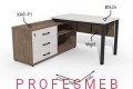 biurko-btk2n-z-komoda-xar-p1-wgl1-ergonomiczne-do-biur-office-coworking.jpg