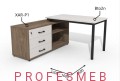 biurko-drewniane-togar-antrax-bto2n-z-komoda-xar-p1-z-szufladami-profesjonalne-biuro-male-duze-pracownicze-profesmeb.jpg