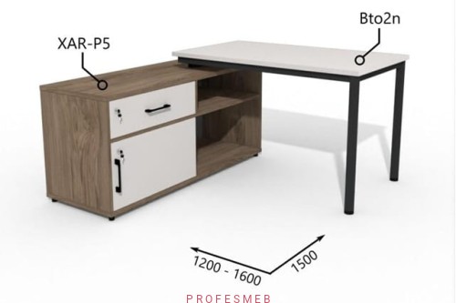 biurko-drewniane-bto2n-funkcjonalne-modyfikowane-nakladane-z-komoda-xar-p5-z-szufladami-pomocnik-do-biurka-zestaw-do-biur-pracowniczych.jpg