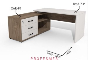 Biurko z Komodą i szufladami 1400–1800 x1500mm Antrax Simplex Btp3-7-P XAR-P1 - Zestaw-201-L 
