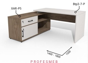 Biurko z Komodą i szufladami 1400–1800 x1500mm Antrax Simplex Btp3-7-P XAR-P5 - Zestaw-203-L  