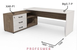 Biurko z Komodą i szufladami 1800–2200 x1500mm Antrax Simplex Btp5-7-P XAR-P1 - Zestaw-213-L  